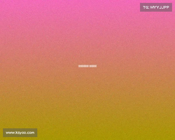 俱乐部主要赛事 俱乐部赛制